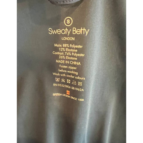 SWEATY BETTY Fast Track Running Jacket (S) - Picture 6 of 6